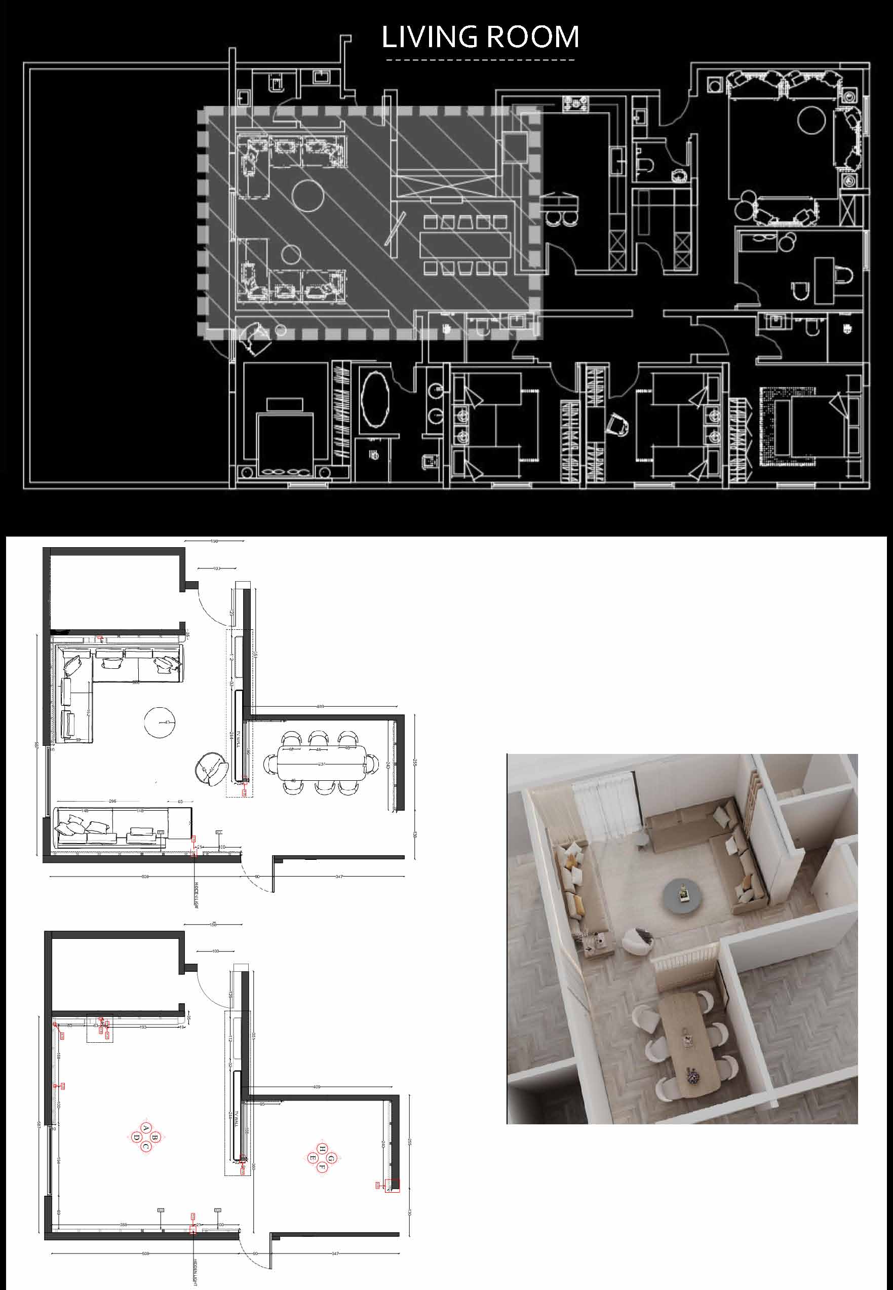 التصميم المعماري