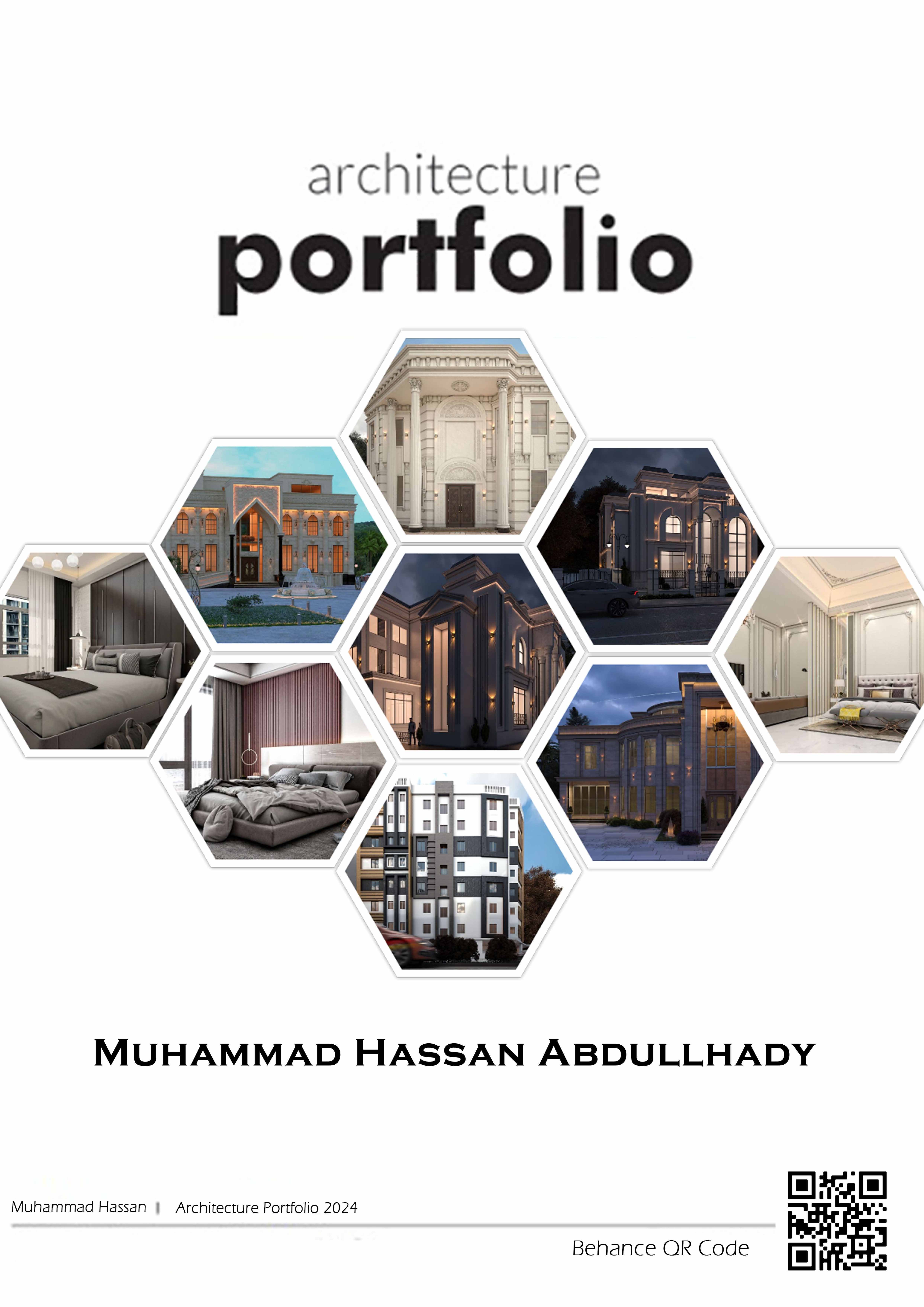 خدمة التصميم الداخلي والخارجي